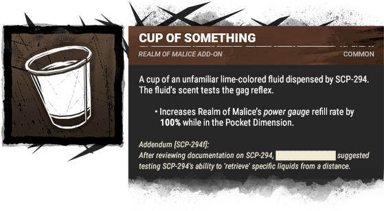 cup of something