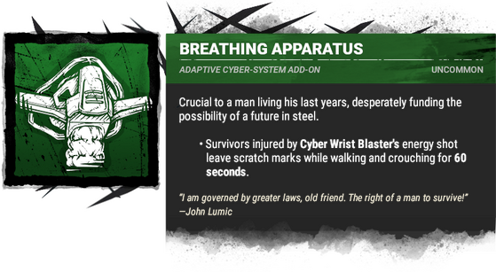 breathing apparatus