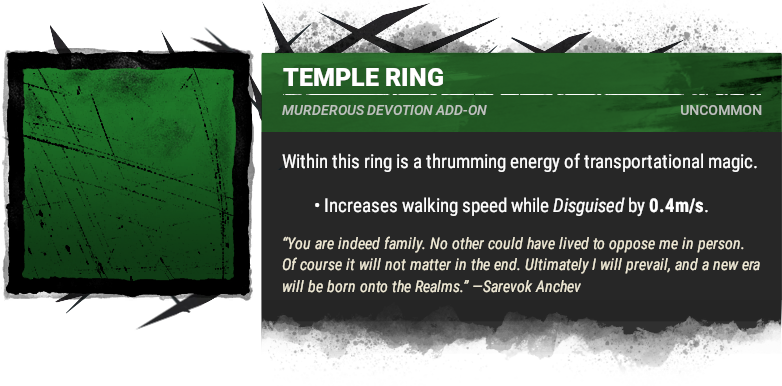 Temple Ring Temple Ring