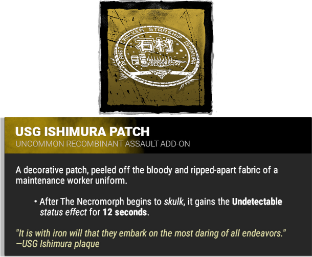 usg ishimura patch usg ishimura patch