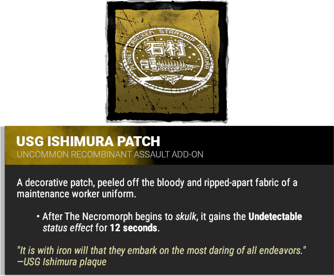 usg ishimura patch usg ishimura patch