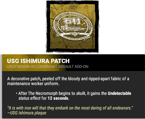 usg ishimura patch usg ishimura patch